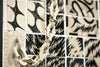 Wall Fragment No. 2