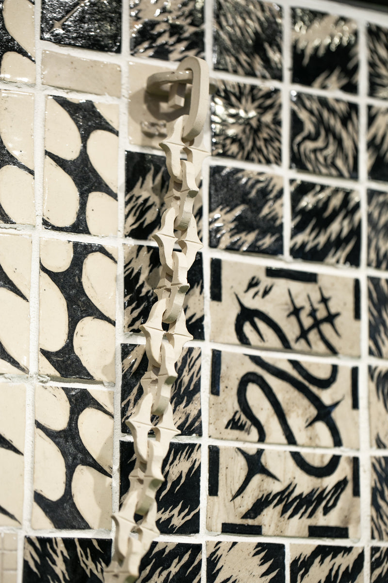 Wall Fragment No. 2