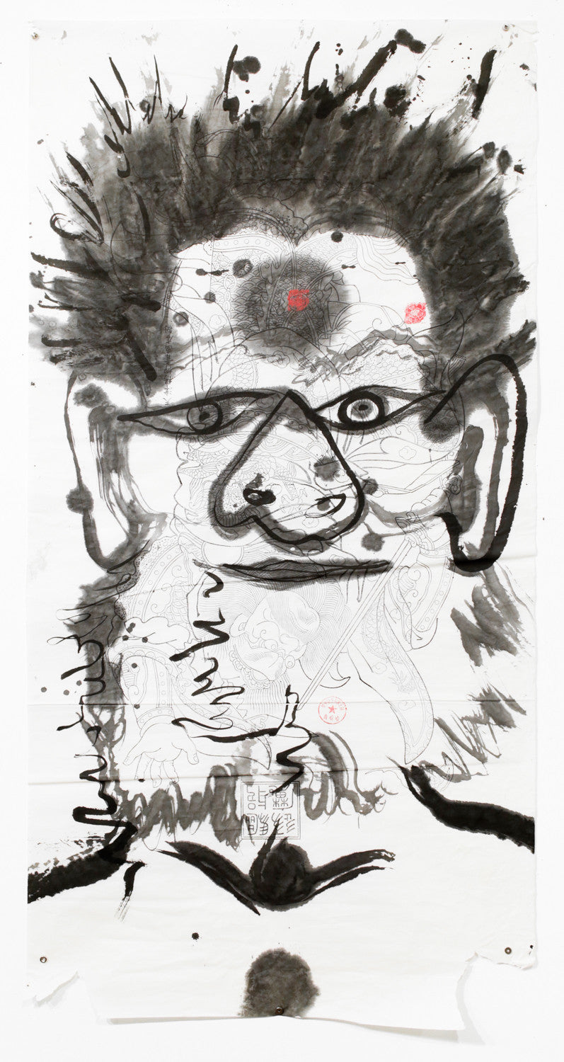Angry Chinese Painter VIII